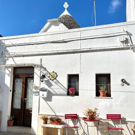 Trullo Di Giovannina Casa Vacanza 阿尔贝罗贝洛 外观 照片